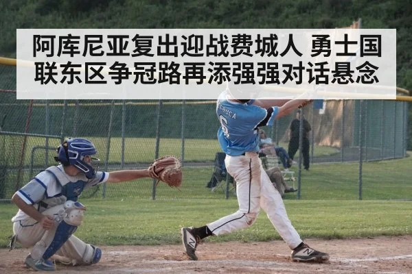 baseball batter hitting - kaiyun